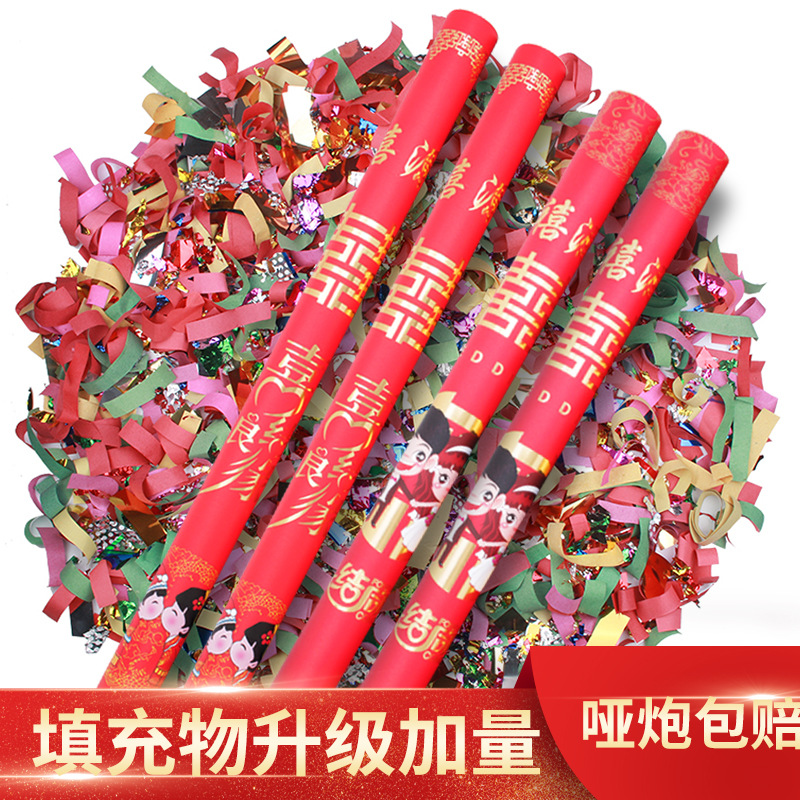 Salute Gun Fireworks Display Wedding Fireworks Display Gun Celebration Fireworks Wedding Spraying Decoration Canister Petal Rain Ribbon Handheld Opening Fireworks Display Tube