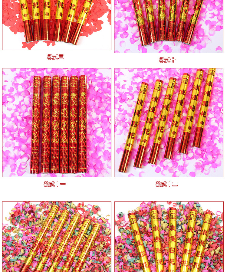 Wedding, Marriage Salute Ceremony Opening Ceremony Salute Handheld Petal Rain Fireworks Tube Bar Start Salute