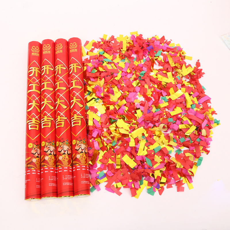 Factory Wedding Salute Wedding Ceremony Fireworks Display Opening Ceremony Salute Hand-Held Fireworks Display-Tube Petal Rain Spraying Decoration Canister Factory Wedding Salute Wedding Ceremony Fireworks Display Opening Ceremony Salute Hand-Held Fireworks Display-Tube Petal Rain Spraying Decoration Canister