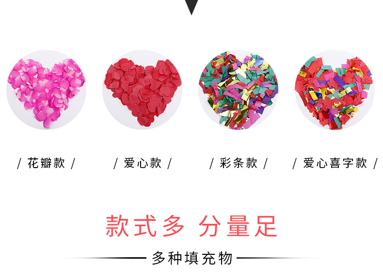 Factory Wedding Salute Wedding Ceremony Fireworks Display Opening Ceremony Salute Hand-Held Fireworks Display-Tube Petal Rain Spraying Decoration Canister Factory Wedding Salute Wedding Ceremony Fireworks Display Opening Ceremony Salute Hand-Held Fireworks Display-Tube Petal Rain Spraying Decoration Canister