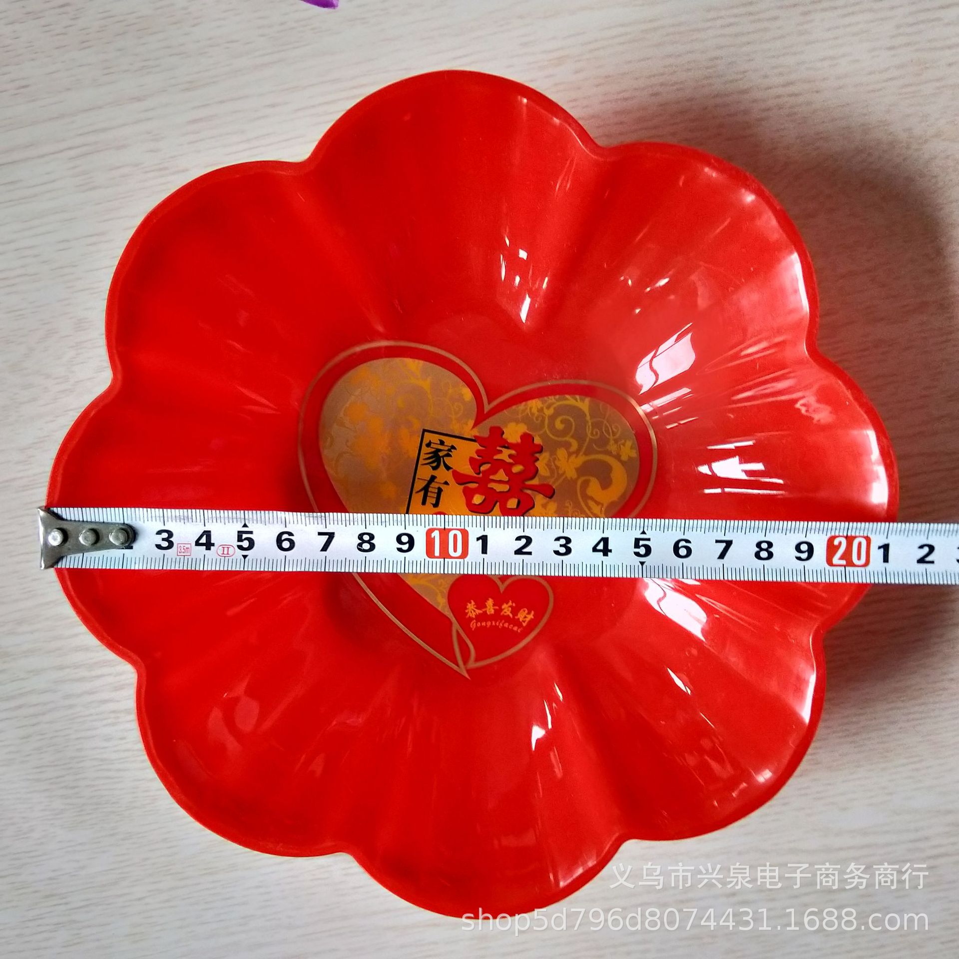Red Fruit Plate Snack Plate Fruit Plate Wedding Supplies 1 Yuan 2 Yuan Petal Candy Plate