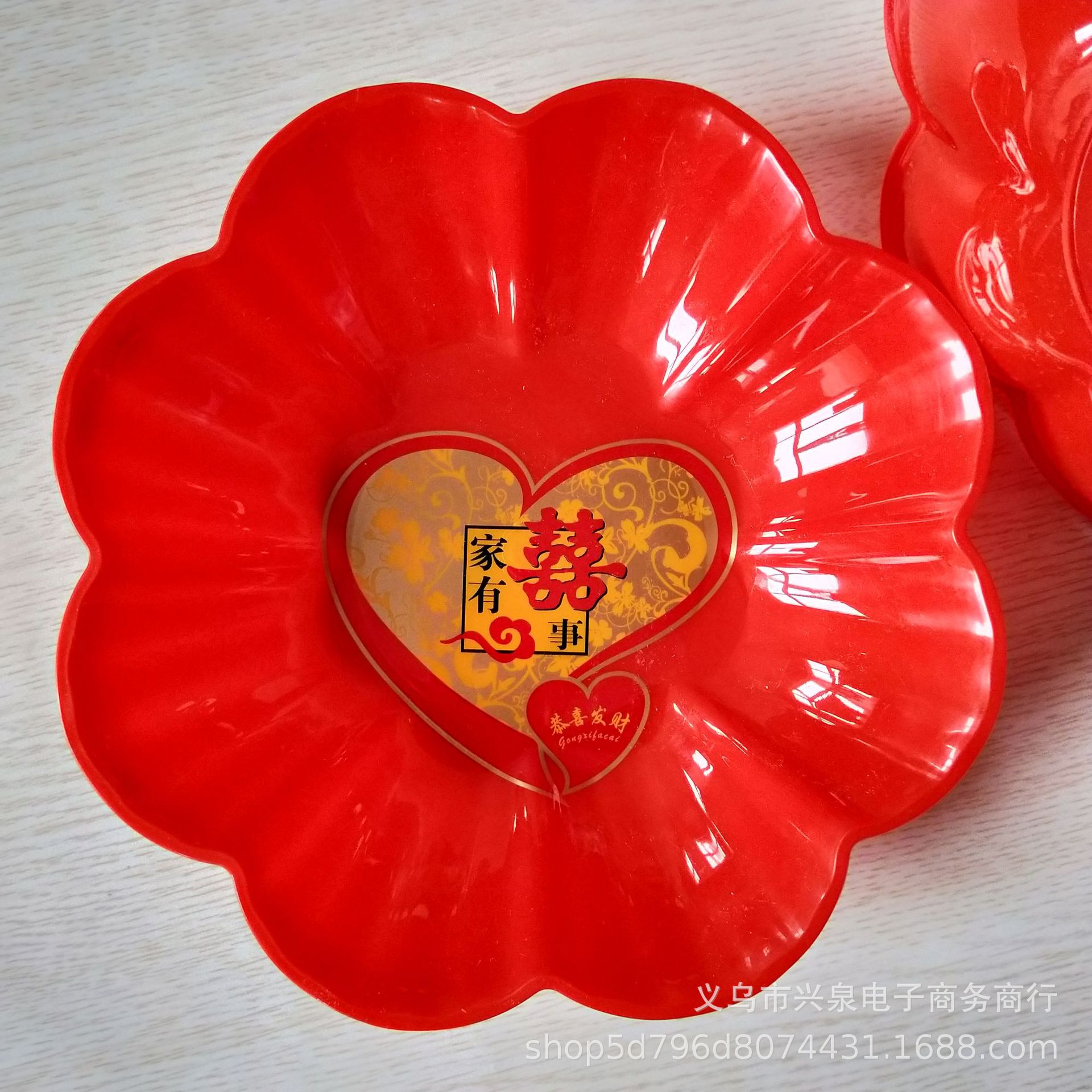 Red Fruit Plate Snack Plate Fruit Plate Wedding Supplies 1 Yuan 2 Yuan Petal Candy Plate Red Fruit Plate Snack Plate Fruit Plate Wedding Supplies 1 Yuan 2 Yuan Petal Candy Plate