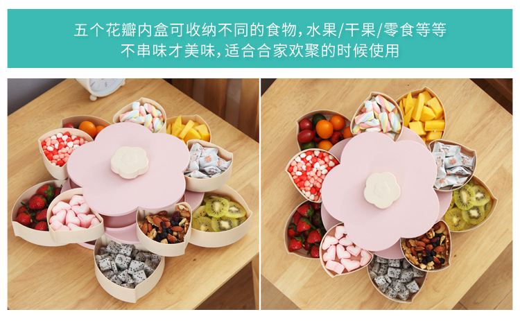 Wedding Wedding Candies Box Plastic Tray Creative Petal Rotary Candy Plate Double Layer Rotating Fruit Plate Wedding Wedding Candies Box Plastic Tray Creative Petal Rotary Candy Plate Double Layer Rotating Fruit Plate
