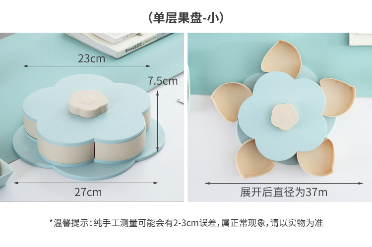 Wedding Wedding Candies Box Plastic Tray Creative Petal Rotary Candy Plate Double Layer Rotating Fruit Plate Wedding Wedding Candies Box Plastic Tray Creative Petal Rotary Candy Plate Double Layer Rotating Fruit Plate