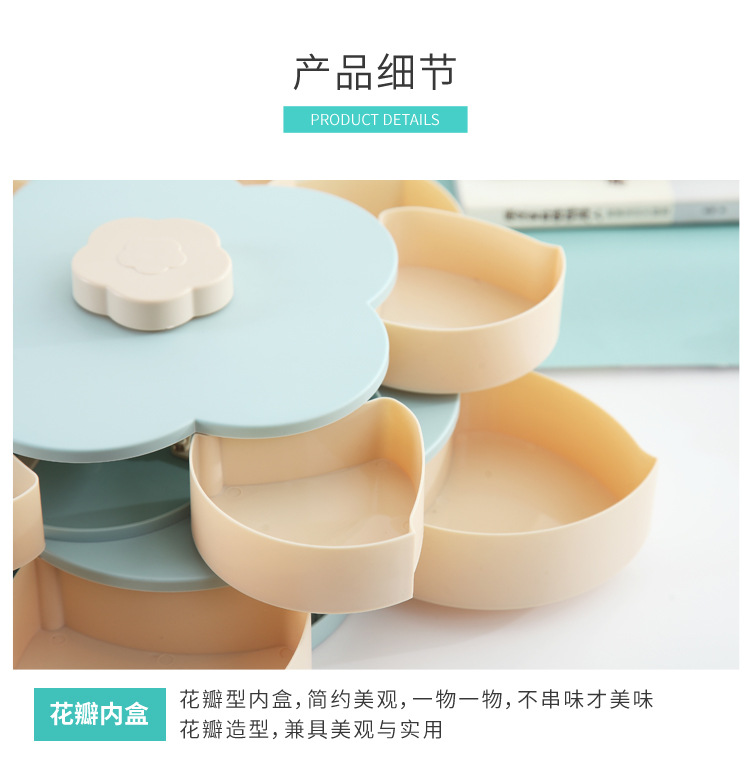 Wedding Wedding Candies Box Plastic Tray Creative Petal Rotary Candy Plate Double Layer Rotating Fruit Plate Wedding Wedding Candies Box Plastic Tray Creative Petal Rotary Candy Plate Double Layer Rotating Fruit Plate