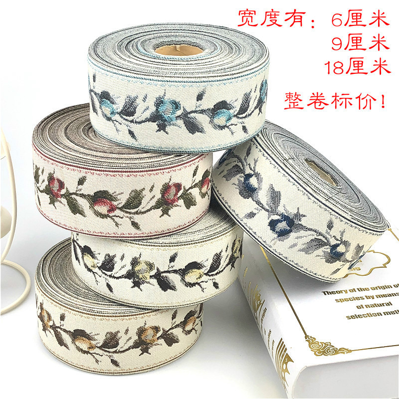 New Curtain Linen Jacquard Net Tape 6cm Stitching Side Ethnic Wedding Gloves