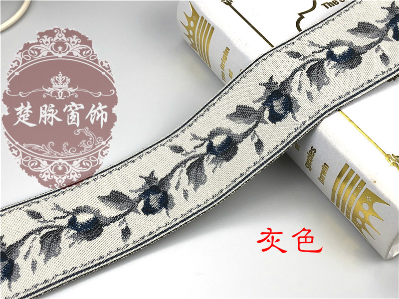New Curtain Linen Jacquard Net Tape 6cm Stitching Side Ethnic Wedding Gloves New Curtain Linen Jacquard Net Tape 6cm Stitching Side Ethnic Wedding Gloves
