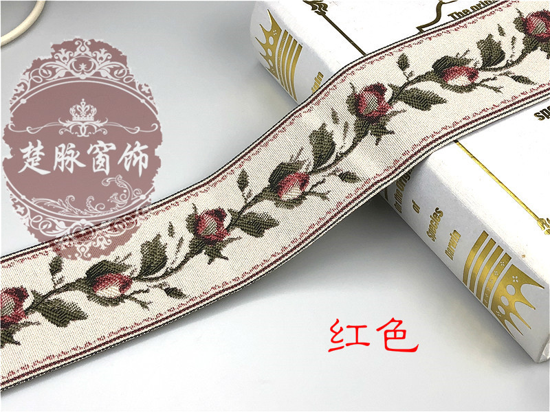 New Curtain Linen Jacquard Net Tape 6cm Stitching Side Ethnic Wedding Gloves New Curtain Linen Jacquard Net Tape 6cm Stitching Side Ethnic Wedding Gloves