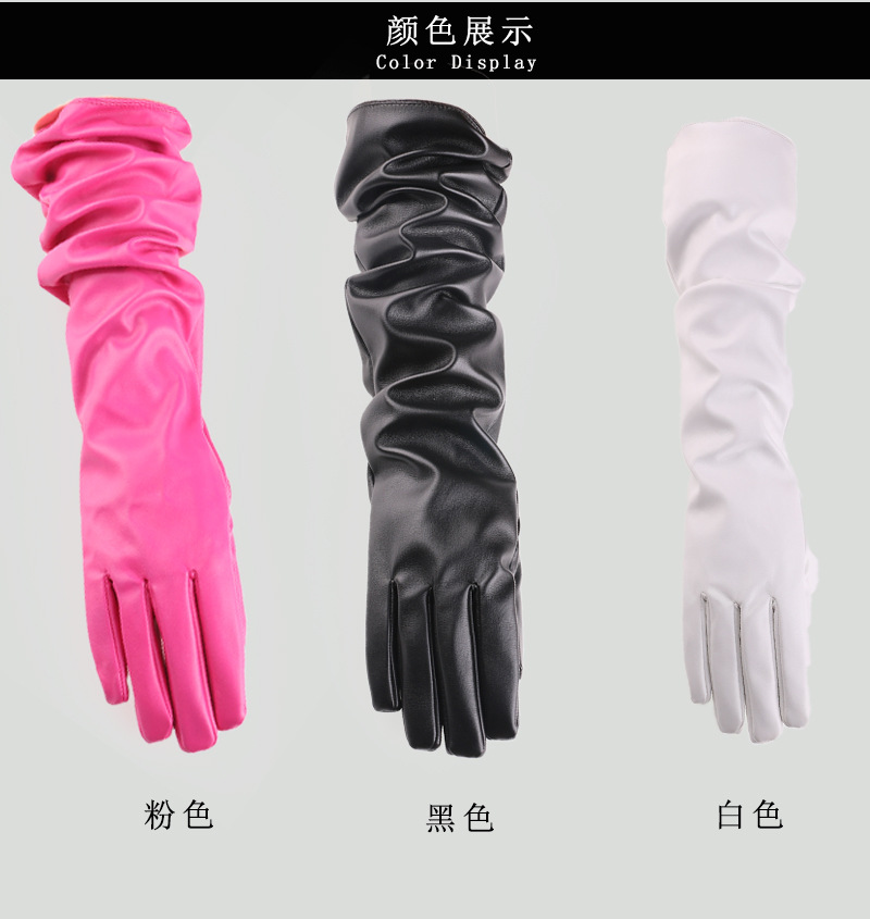 Autumn and Winter Gloves Women's 50cm Leather Sleeve Cover Lengthen to Keep Warm Fleece-Lined Wedding Gloves Autumn and Winter Gloves Women's 50cm Leather Sleeve Cover Lengthen to Keep Warm Fleece-Lined Wedding Gloves