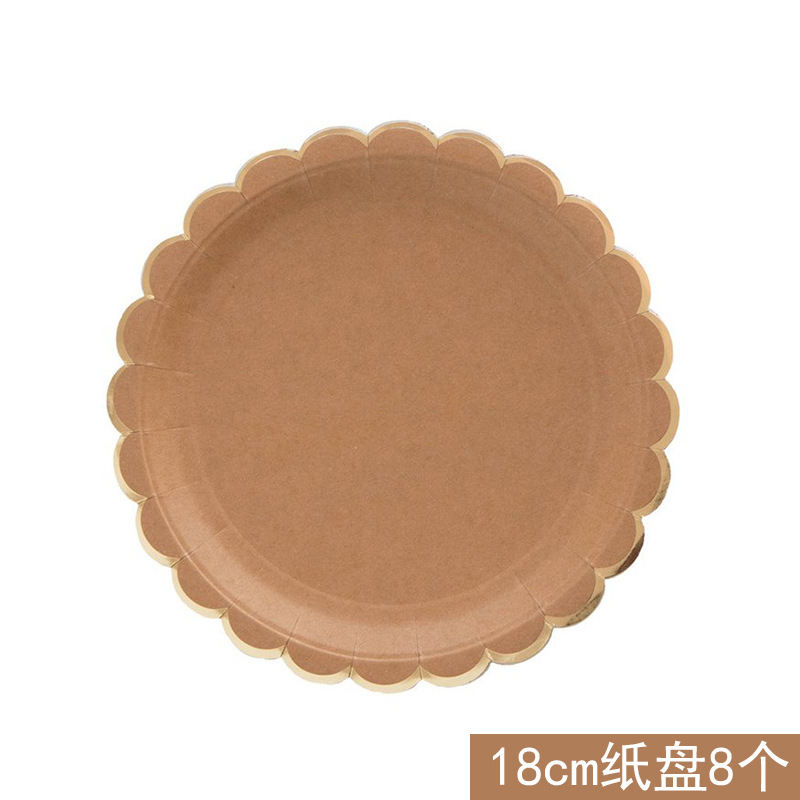 Kraftpaper Composite Bronzing Kraft Paper Plate Disposable Picnic Plate Set Paper Cup Tissue Party Tableware