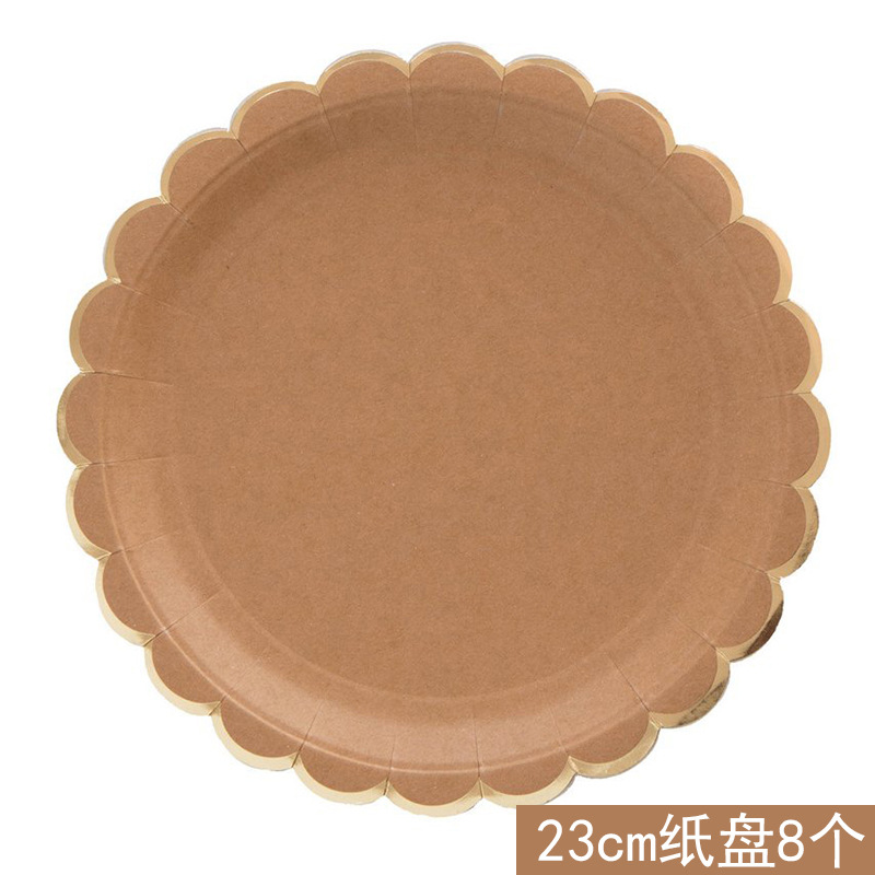 Kraftpaper Composite Bronzing Kraft Paper Plate Disposable Picnic Plate Set Paper Cup Tissue Party Tableware