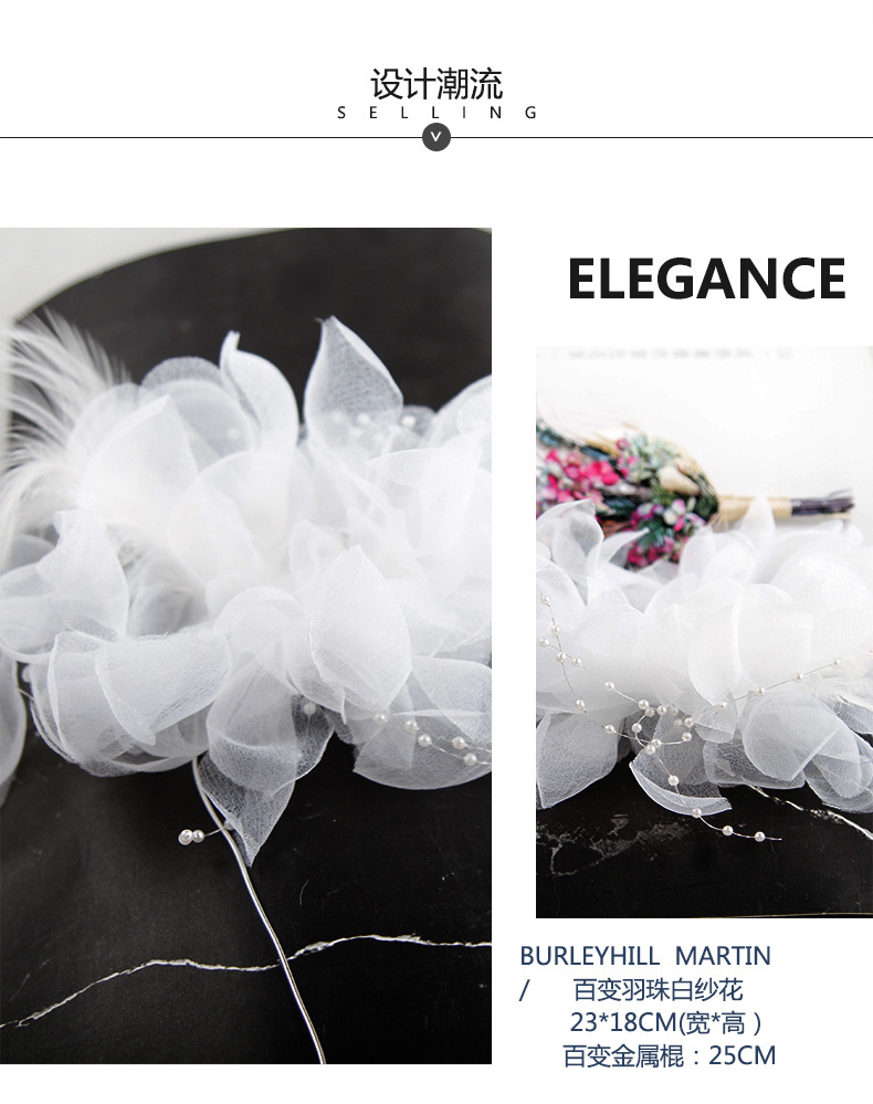 Day Crown White Swan Feather Birthday Cake Decoration Card Beautiful Wedding Dessert Table Flags Wedding Swan Day Crown White Swan Feather Birthday Cake Decoration Card Beautiful Wedding Dessert Table Flags Wedding Swan