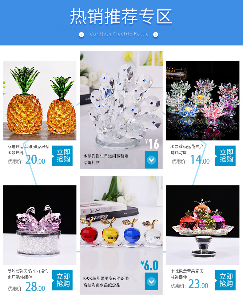 Crystal Ornament Wholesale Crystal Swan Wedding Gift Wedding Room Decoration Crystal Crafts Ornaments Crystal Animal Crystal Ornament Wholesale Crystal Swan Wedding Gift Wedding Room Decoration Crystal Crafts Ornaments Crystal Animal