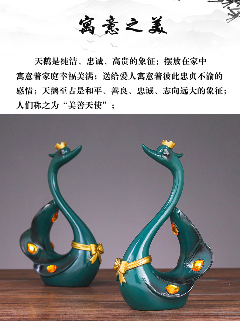 Swan Resin Decorations Creative Home Living Room Entrance Ornament Furnishing Wedding Craft Gift Wholesale Wedding Swan Swan Resin Decorations Creative Home Living Room Entrance Ornament Furnishing Wedding Craft Gift Wholesale Wedding Swan