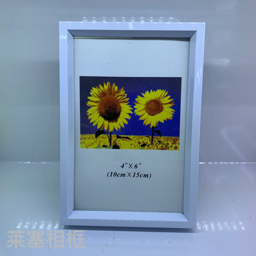 White PVC Color Plastic Photo Frame Studio Table-Top Picture Frame Photo Wall Customization Plastic Photo Frame of Various Sizes