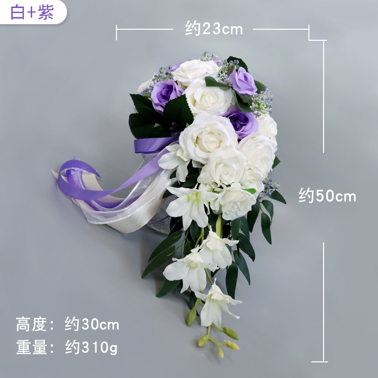 Cross-Border Wedding Tie Bridal Water Drops Bridal Bouquet European Style Fresh White Series Bridal Bouquet Cross-Border Wedding Tie Bridal Water Drops Bridal Bouquet European Style Fresh White Series Bridal Bouquet