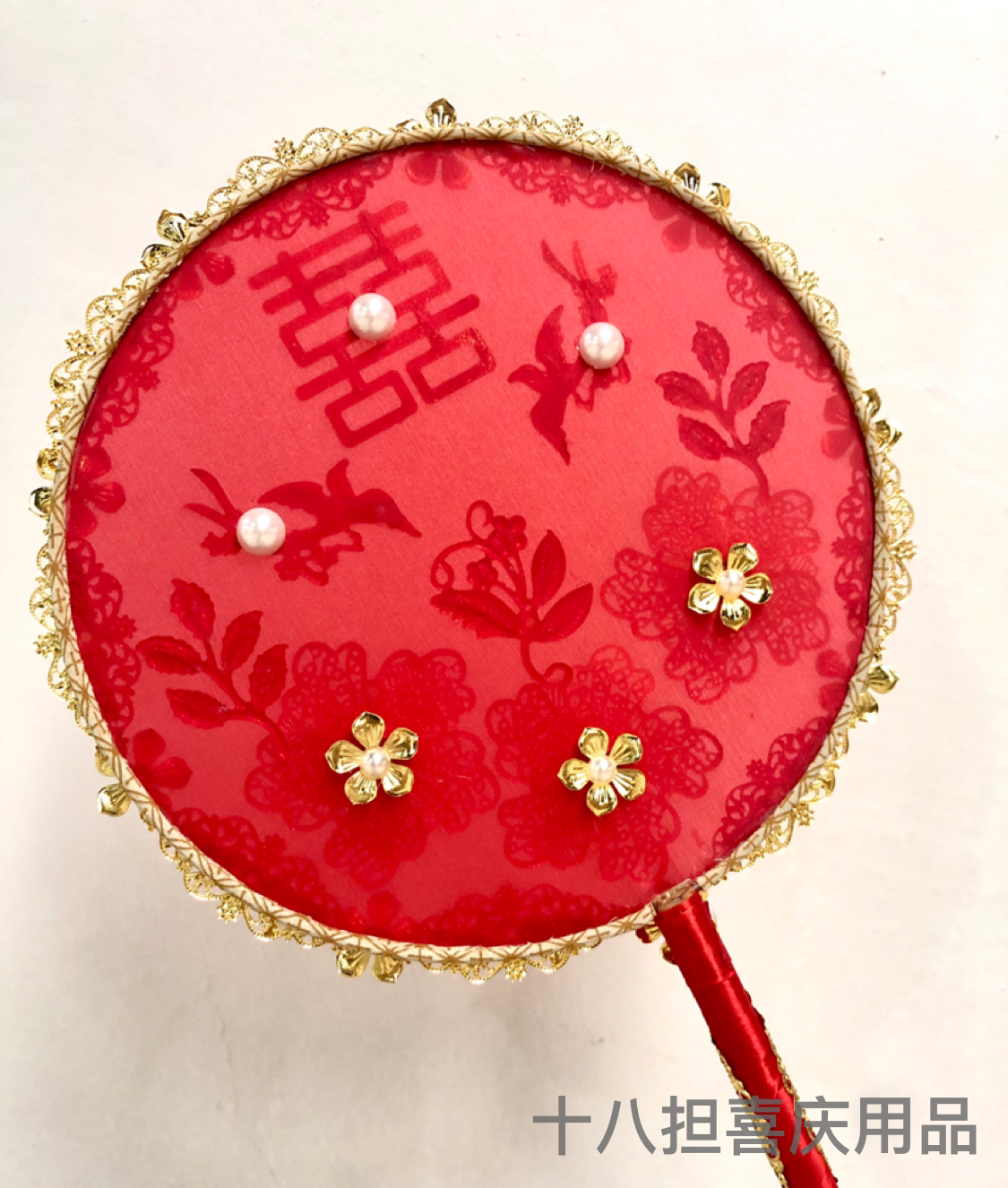 Archaistic Circular Fan Bride Wedding Celebration Wedding Wedding Fan Bridal Bouquet Xiuhe Dress Finished Product