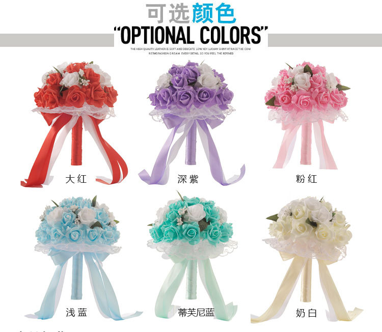 European and American Wedding Supplies Wedding Bridal Bouquet Wholesale Korean Artificial Bouquet PE Foam Wedding Bouquet European and American Wedding Supplies Wedding Bridal Bouquet Wholesale Korean Artificial Bouquet PE Foam Wedding Bouquet