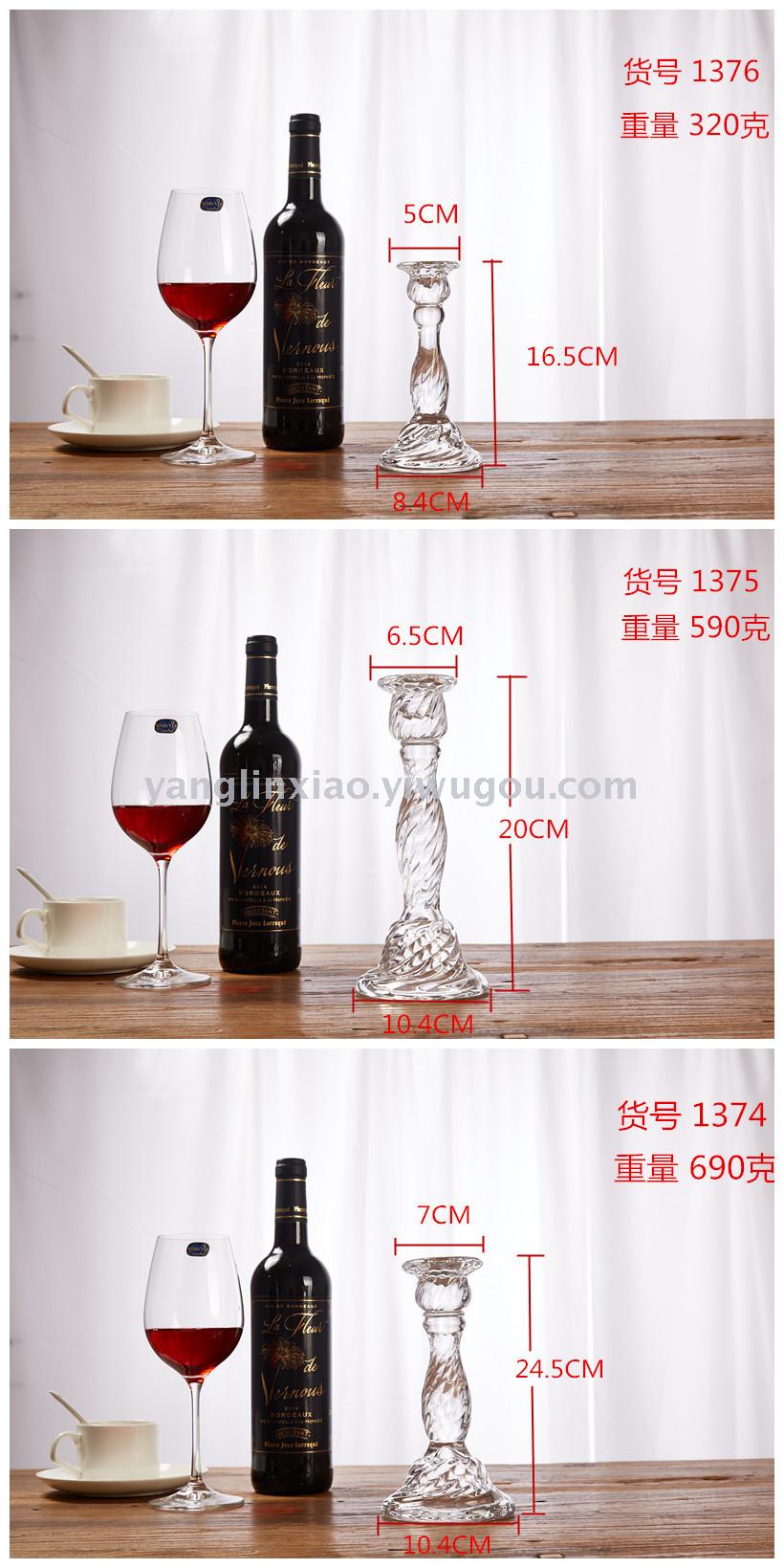 Crystal glass candleholder tall candle holder wedding candle holder crafts candle containers