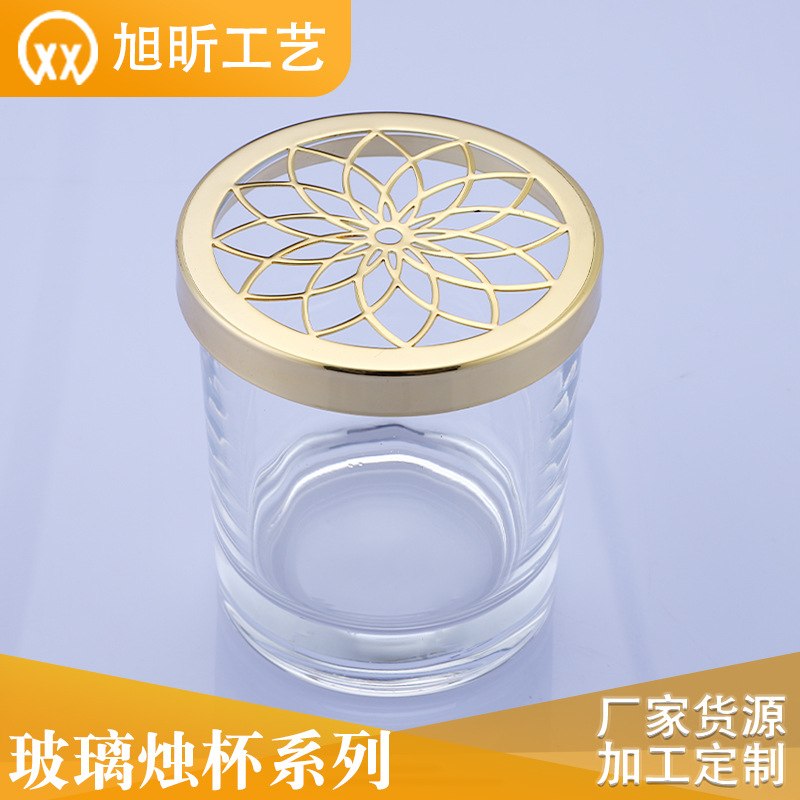 Candleholder  Transparent Glass Atmosphere Aromatherapy Cup Metal Cover Candle Cup Colorful Design Candle Holder