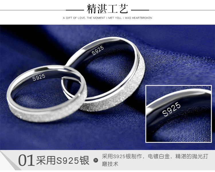 S925 Sterling Silver Frosted Men and Women Couple Couple Rings Little Finger Ring Engagement Ring Silver Accessories S925 Sterling Silver Frosted Men and Women Couple Couple Rings Little Finger Ring Engagement Ring Silver Accessories