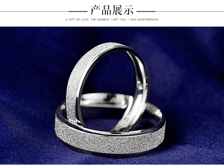 S925 Sterling Silver Frosted Men and Women Couple Couple Rings Little Finger Ring Engagement Ring Silver Accessories S925 Sterling Silver Frosted Men and Women Couple Couple Rings Little Finger Ring Engagement Ring Silver Accessories