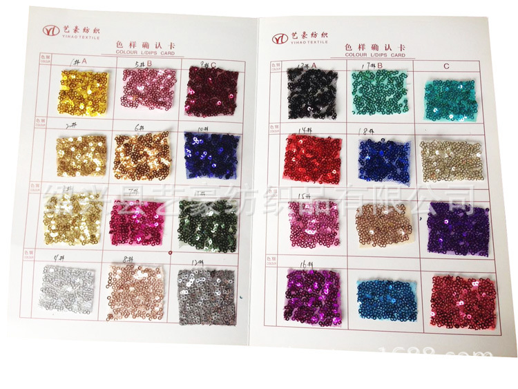 Colorful Sequin Embroidery Feather Chair Cap Chair Cover Wedding Bamboo Chair Decoration Hotel Sequin Tablecloth Chair Cover Decoration
