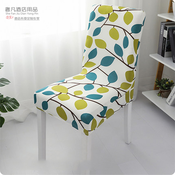 Chair cover Chair dining room Chair cover general seat cover stool cover dining room table cover simple Chair cover