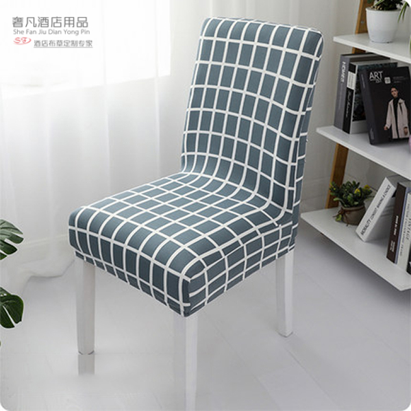Chair cover Chair dining room Chair cover general seat cover stool cover dining room table cover simple Chair cover