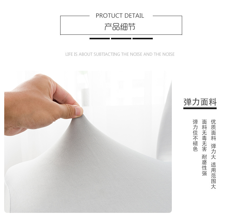 Chair cover Chair dining room Chair cover general seat cover stool cover dining room table cover simple Chair cover