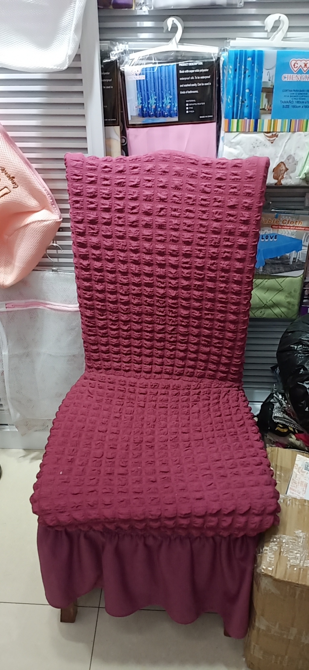 Bubble Chair Cover, Plush Chair Cover, Printed Chair Cover