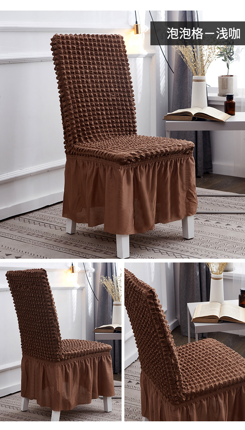 Puffy Skirt Household Elastic Universal One-Piece Dining Table Seat Cover Chair Cover Cover Fabric European Thick Checks Chair Cover