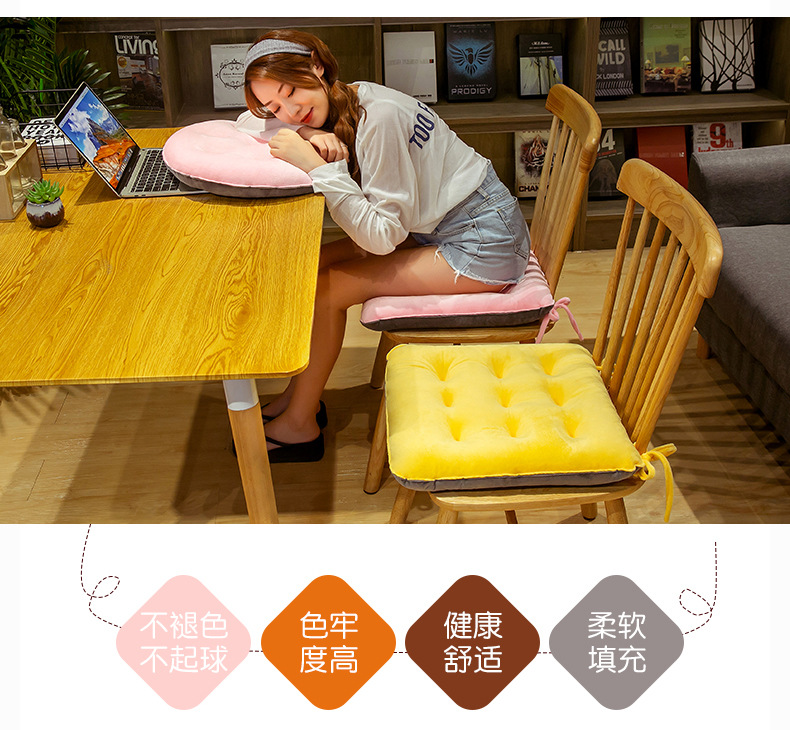 Crystal Velvet Cushion Cute Color Matching Chair Cushion Autumn Winter Warm Seat Cushion Student Chair Cushion Office Chair Cushion Crystal Velvet Cushion Cute Color Matching Chair Cushion Autumn Winter Warm Seat Cushion Student Chair Cushion Office Chair Cushion