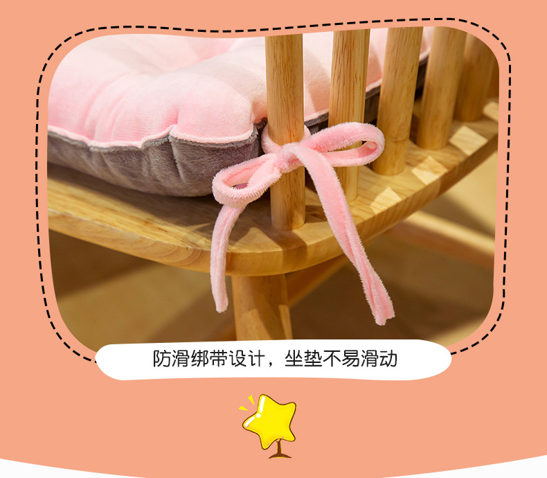 Crystal Velvet Cushion Cute Color Matching Chair Cushion Autumn Winter Warm Seat Cushion Student Chair Cushion Office Chair Cushion Crystal Velvet Cushion Cute Color Matching Chair Cushion Autumn Winter Warm Seat Cushion Student Chair Cushion Office Chair Cushion