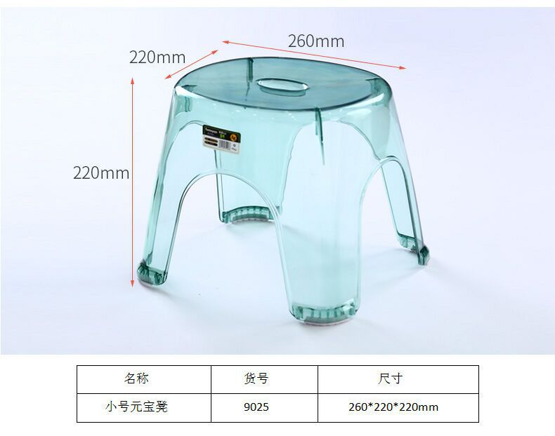 Wholesale Bathroom Stool Guest Resin Hall Plastic Shoe Changing Stool Children Crystal Transparent Ingot Stool Baby Low Stool Chair