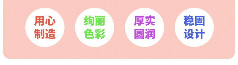 Wholesale Bathroom Stool Guest Resin Hall Plastic Shoe Changing Stool Children Crystal Transparent Ingot Stool Baby Low Stool Chair