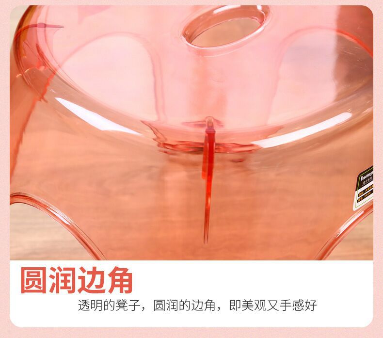 Wholesale Bathroom Stool Guest Resin Hall Plastic Shoe Changing Stool Children Crystal Transparent Ingot Stool Baby Low Stool Chair