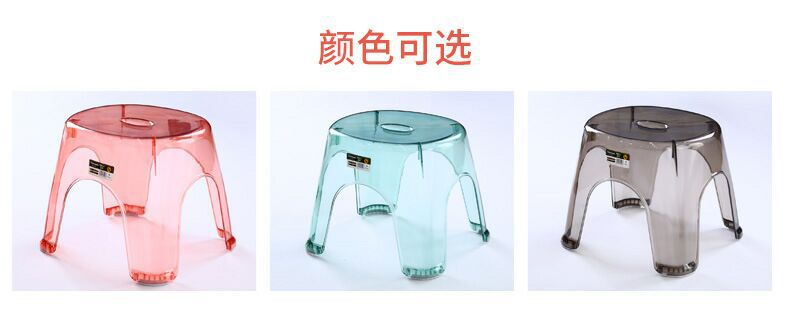 Wholesale Bathroom Stool Guest Resin Hall Plastic Shoe Changing Stool Children Crystal Transparent Ingot Stool Baby Low Stool Chair