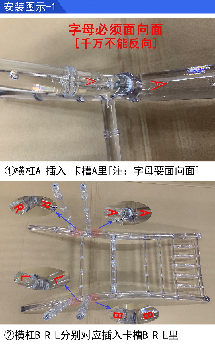 Crystal Chair with Backrest Household Cosmetic Chair Internet Celebrity Ins Photo Acrylic Transparent Chair