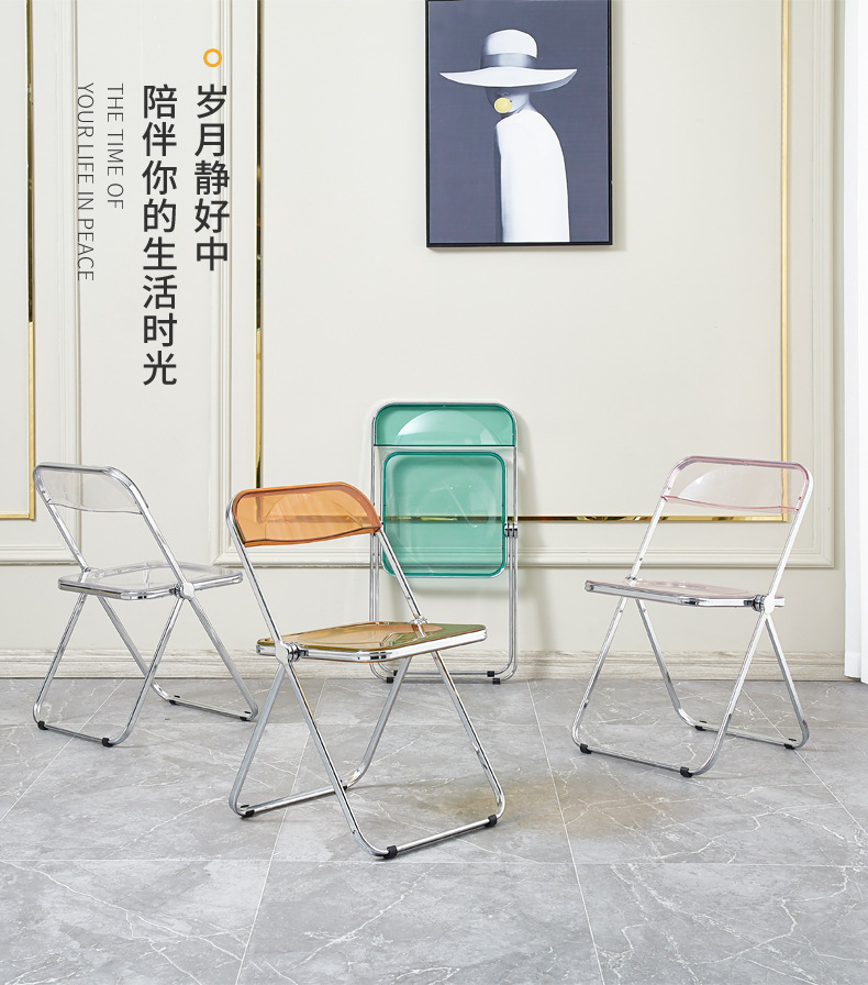 Transparent Folding Chair Clothing Store Photography Nordic Ins Acrylic Plastic Crystal Chair Dining Chair Internet Celebrity Makeup Stool