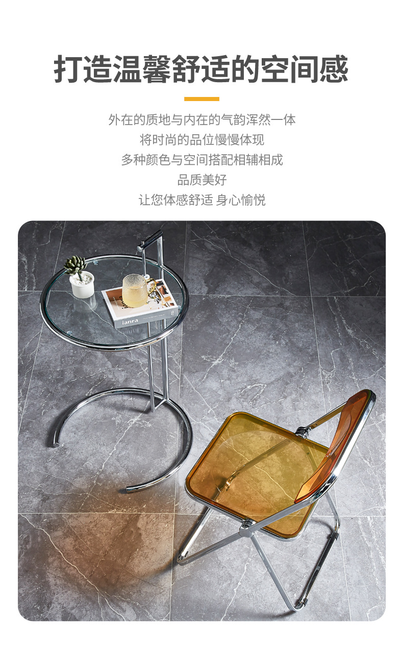 Transparent Folding Chair Clothing Store Photography Nordic Ins Acrylic Plastic Crystal Chair Dining Chair Internet Celebrity Makeup Stool