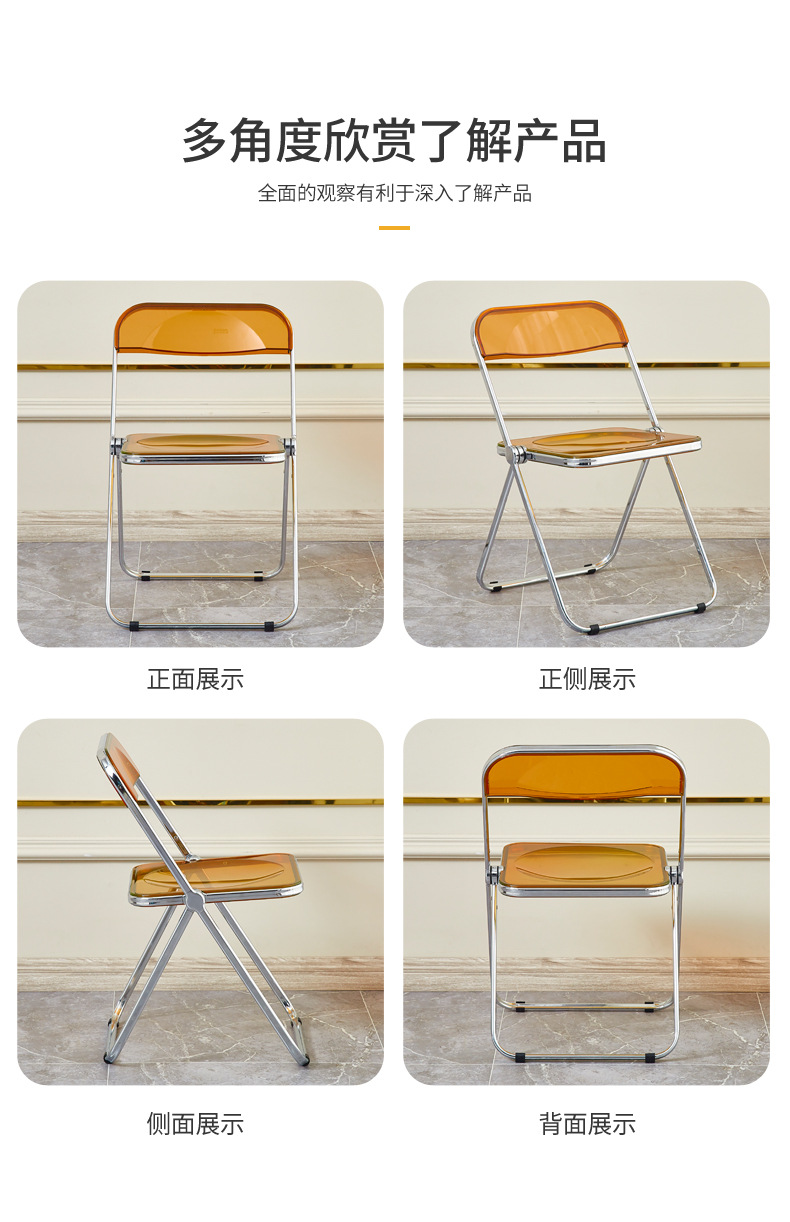 Transparent Folding Chair Clothing Store Photography Nordic Ins Acrylic Plastic Crystal Chair Dining Chair Internet Celebrity Makeup Stool