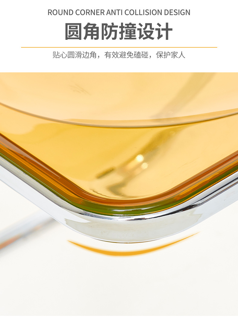 Transparent Folding Chair Clothing Store Photography Nordic Ins Acrylic Plastic Crystal Chair Dining Chair Internet Celebrity Makeup Stool