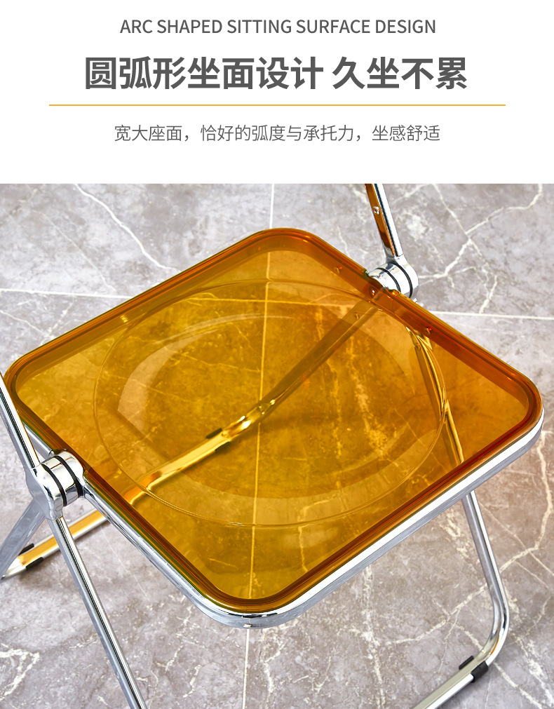 Transparent Folding Chair Clothing Store Photography Nordic Ins Acrylic Plastic Crystal Chair Dining Chair Internet Celebrity Makeup Stool