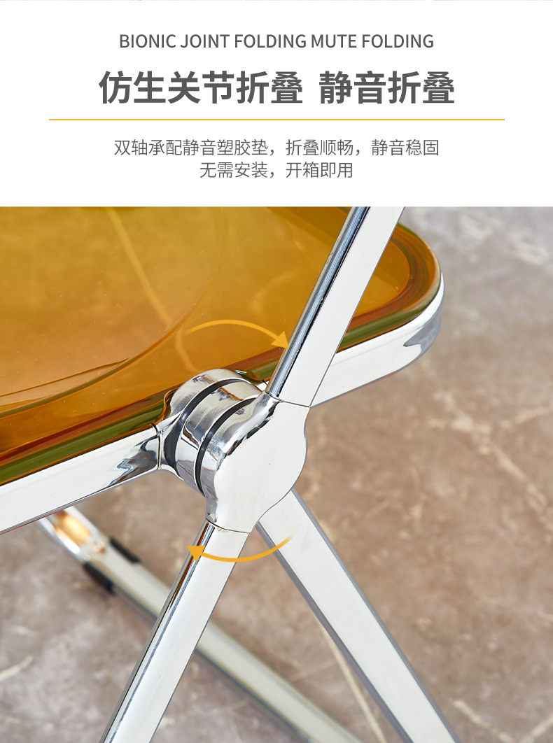 Transparent Folding Chair Clothing Store Photography Nordic Ins Acrylic Plastic Crystal Chair Dining Chair Internet Celebrity Makeup Stool