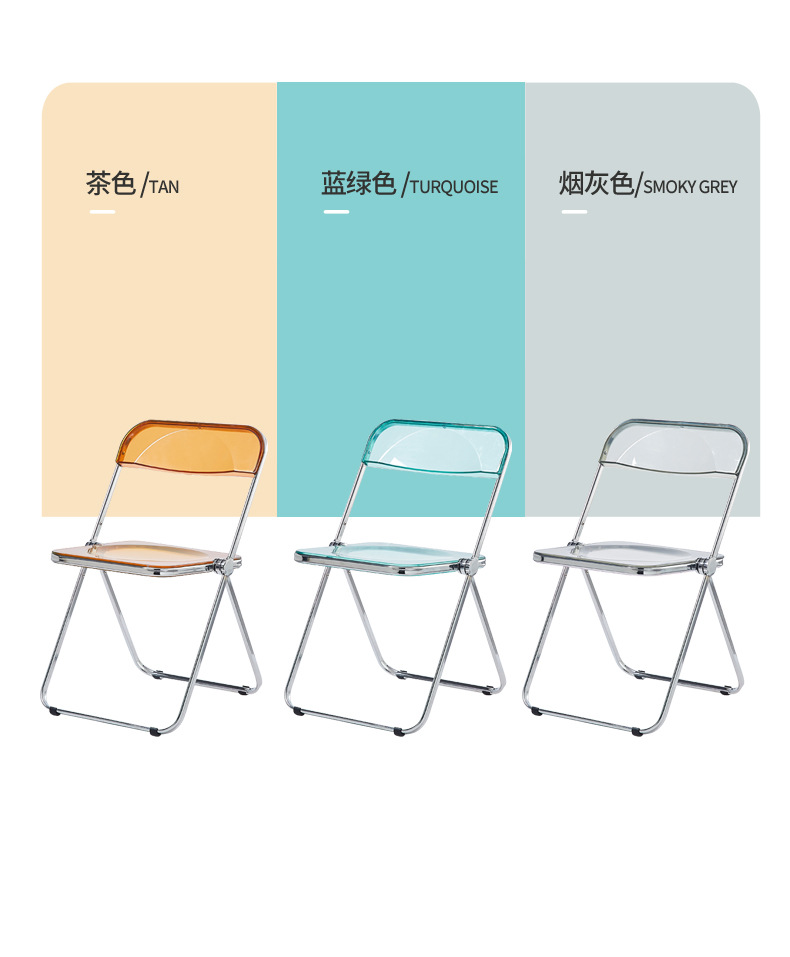 Transparent Folding Chair Clothing Store Photography Nordic Ins Acrylic Plastic Crystal Chair Dining Chair Internet Celebrity Makeup Stool