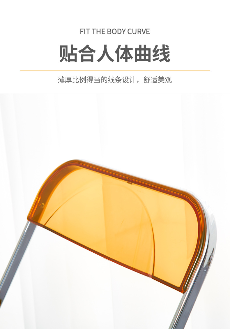 Transparent Folding Chair Clothing Store Photography Nordic Ins Acrylic Plastic Crystal Chair Dining Chair Internet Celebrity Makeup Stool