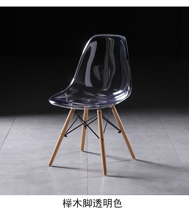 PC Transparent Chair Ghost Devil Acrylic Chair Crystal Chair Plastic Backrest for Dining Chair Stool Makeup Chair
