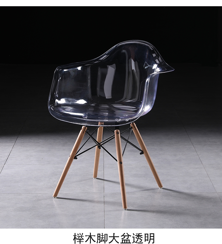 PC Transparent Chair Ghost Devil Acrylic Chair Crystal Chair Plastic Backrest for Dining Chair Stool Makeup Chair