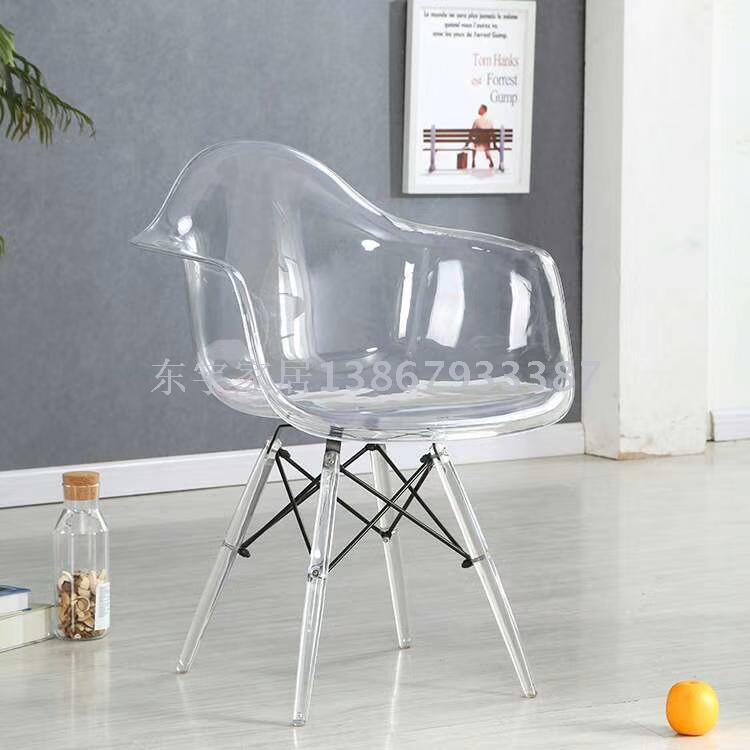 PC Transparent Chair Ghost Devil Acrylic Chair Crystal Chair Plastic Backrest for Dining Chair Stool Makeup Chair PC Transparent Chair Ghost Devil Acrylic Chair Crystal Chair Plastic Backrest for Dining Chair Stool Makeup Chair